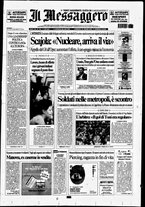 giornale/RAV0108468/2008/n. 163 del 15 giugno